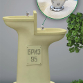 Faucet With Push Button, Standing - 06